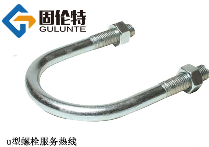 8.8級m12u型螺栓廠家批發(fā)價格,光伏u型預(yù)埋螺栓